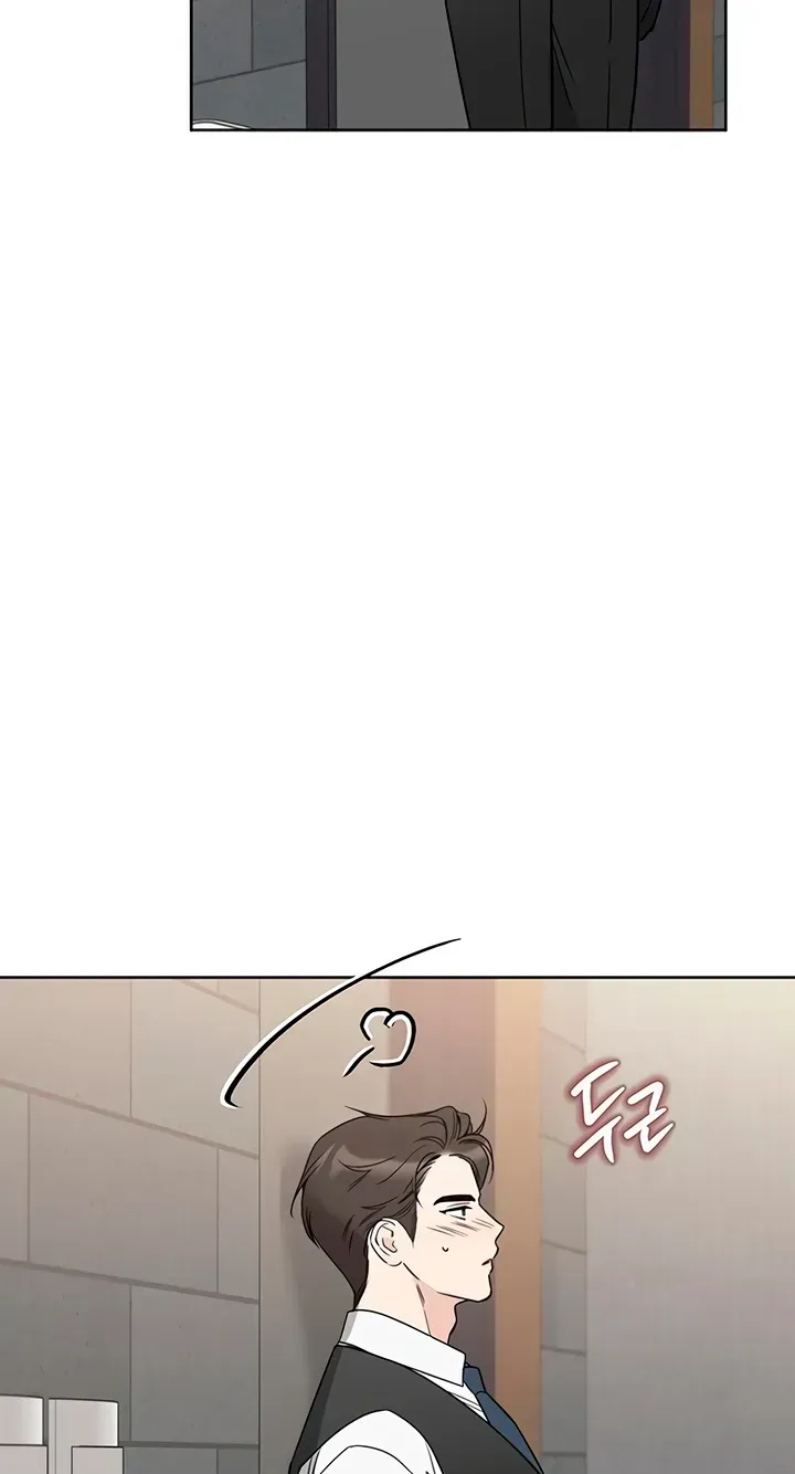 Read Misfortune at Work chapter 131 image 41 on Lezhin
