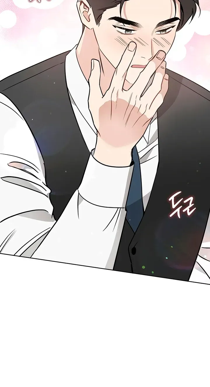 Read Misfortune at Work chapter 131 image 43 on Lezhin