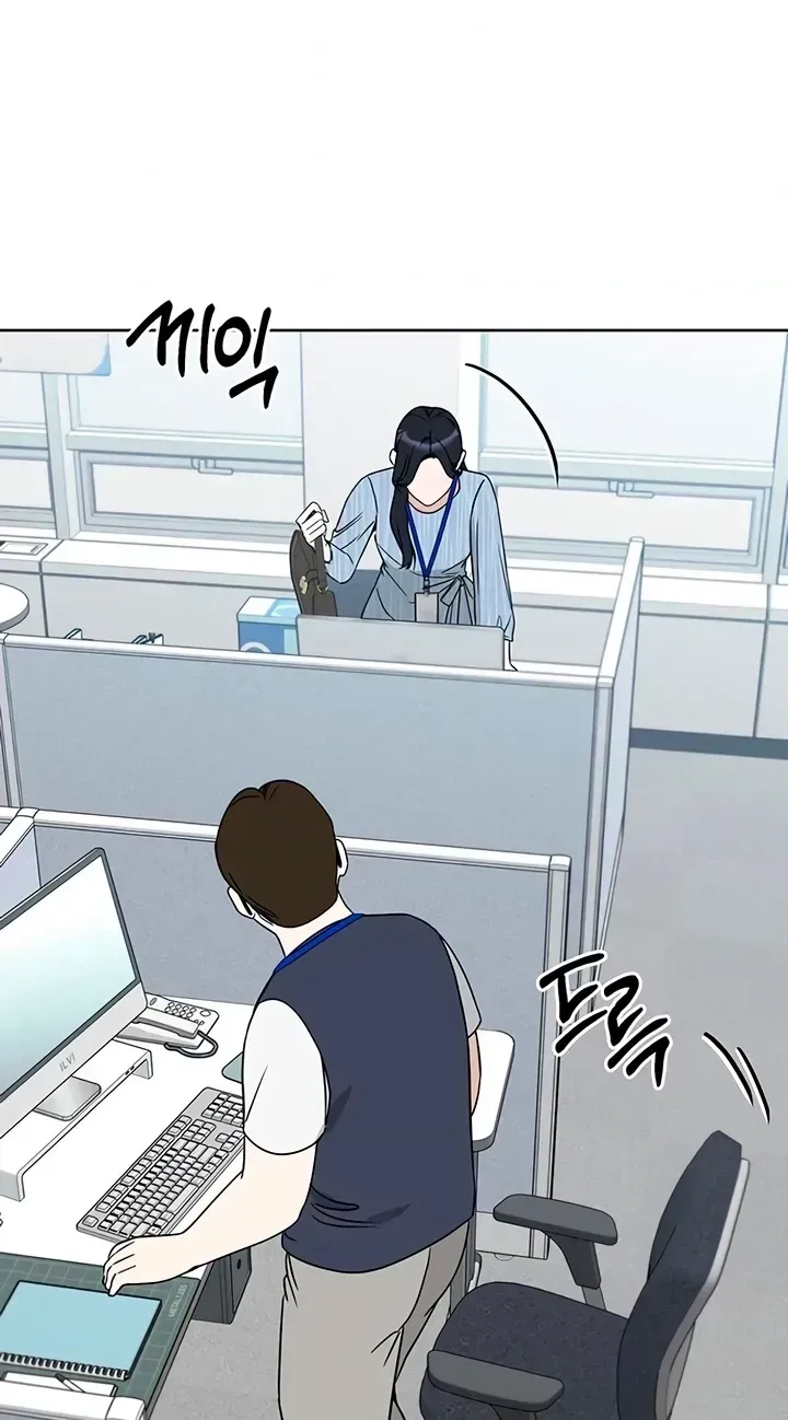 Read Misfortune at Work chapter 131 image 49 on Lezhin