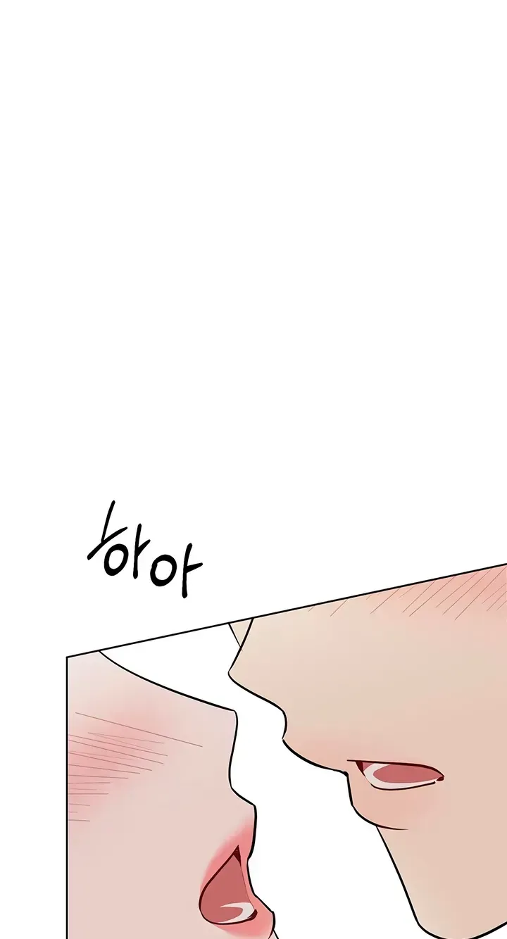 Read Misfortune at Work chapter 131 image 5 on Lezhin