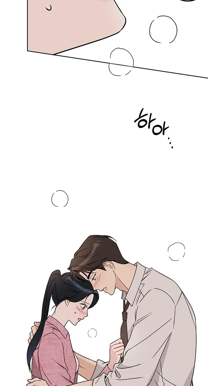 Read Misfortune at Work chapter 131 image 6 on Lezhin