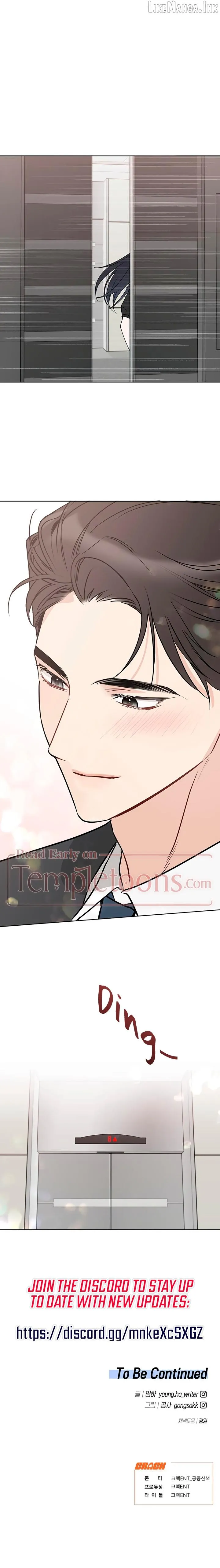 Read Misfortune at Work chapter 133 image 8 on Lezhin