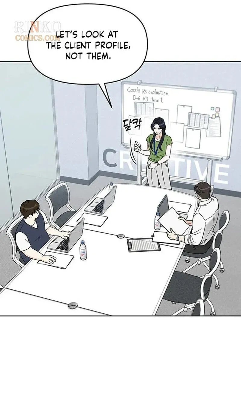 Misfortune at Work Chapter 135 page 11 - 