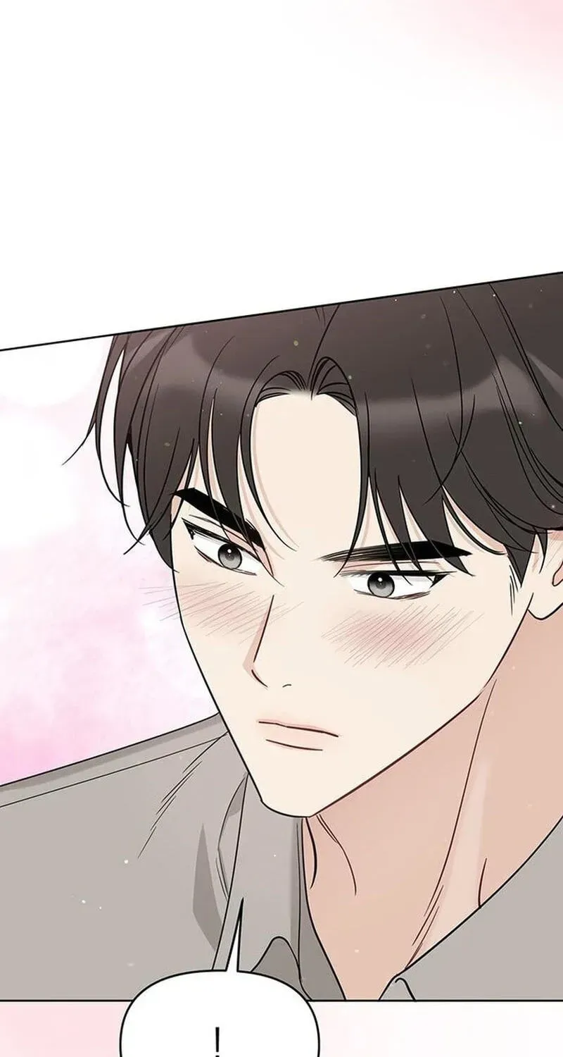 Misfortune at Work Chapter 135 page 116 - 