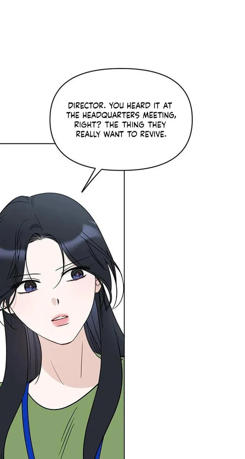 Misfortune at Work Chapter 135 page 14 - 