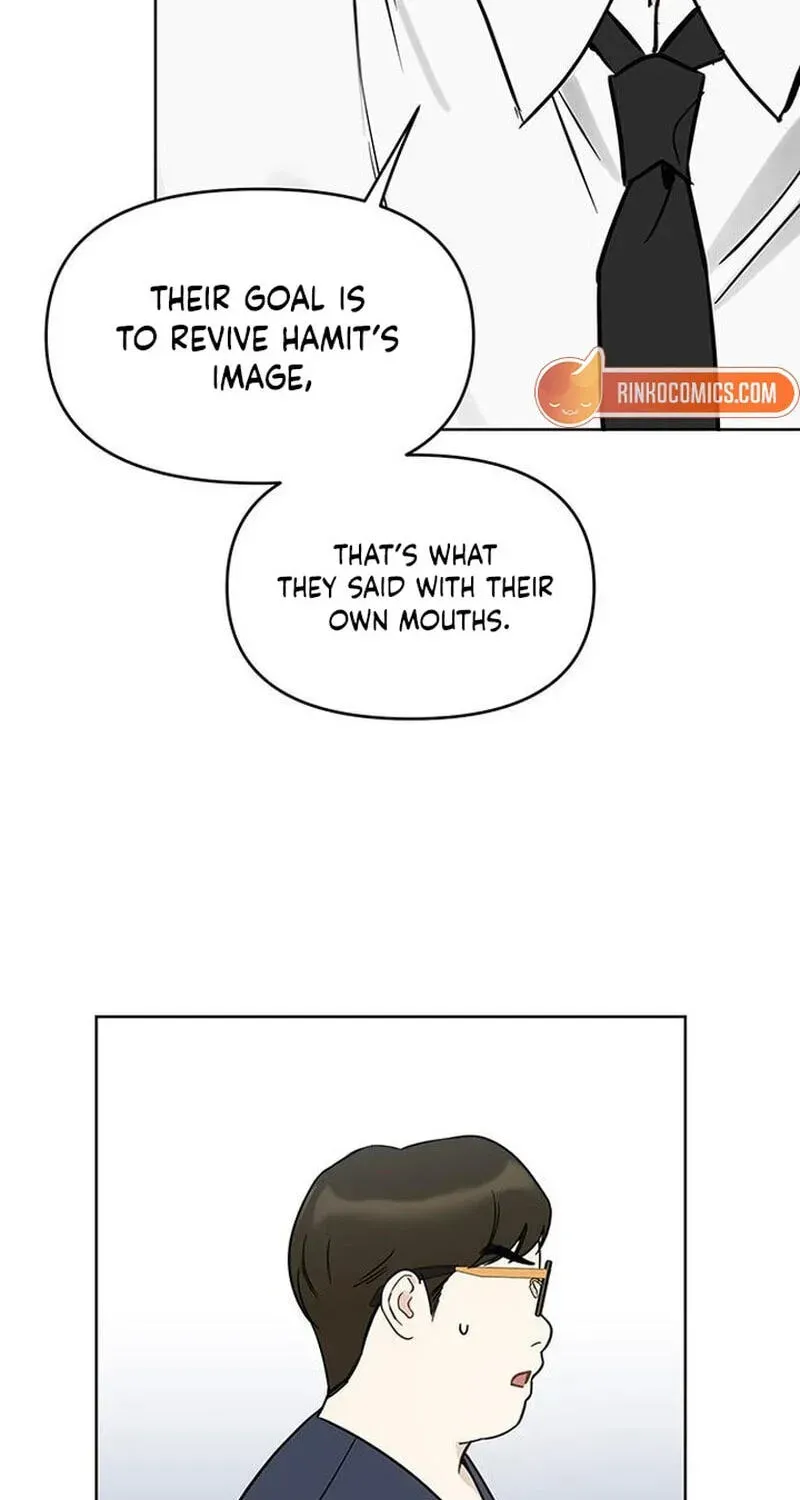 Misfortune at Work Chapter 135 page 18 - 
