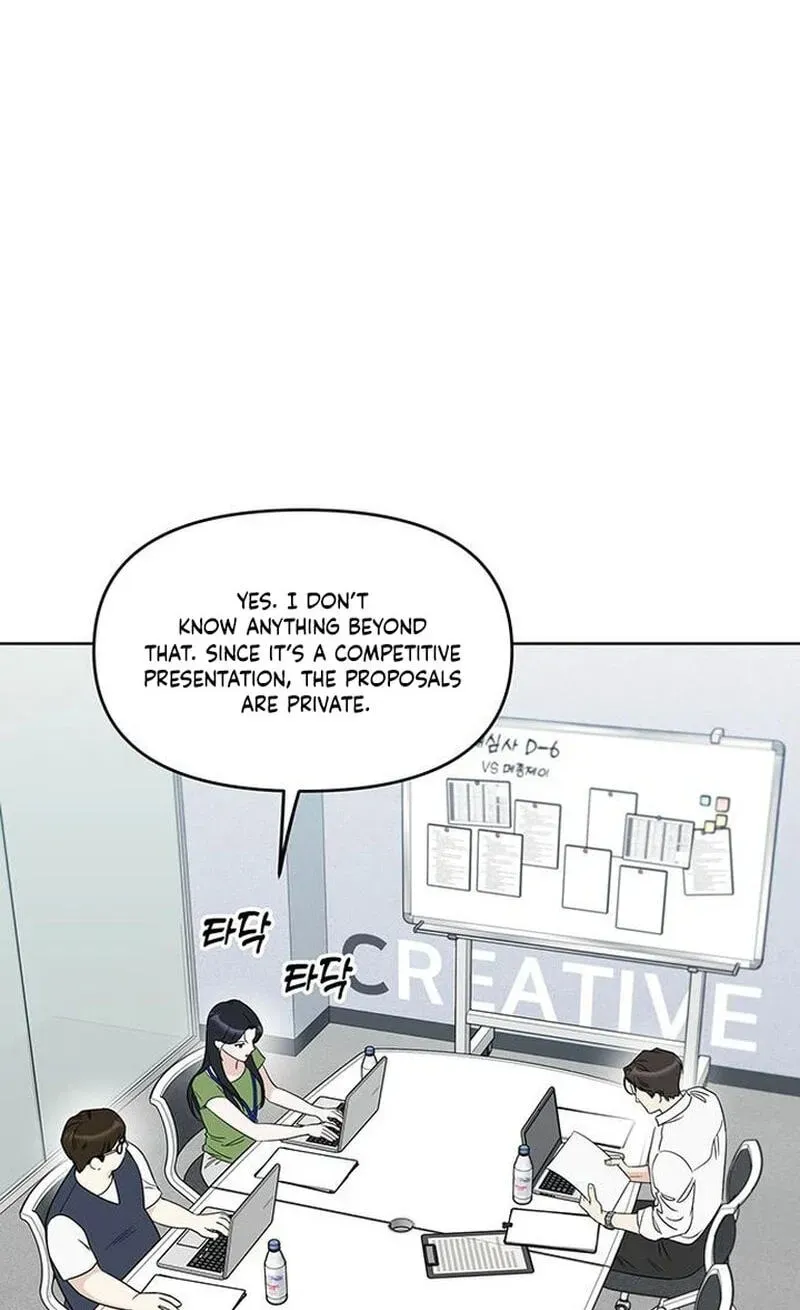 Misfortune at Work Chapter 135 page 3 - 