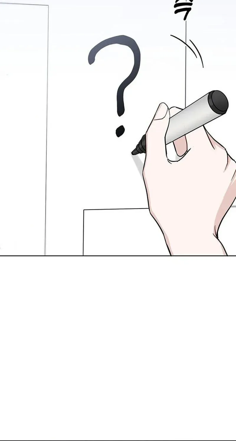 Misfortune at Work Chapter 135 page 26 - 