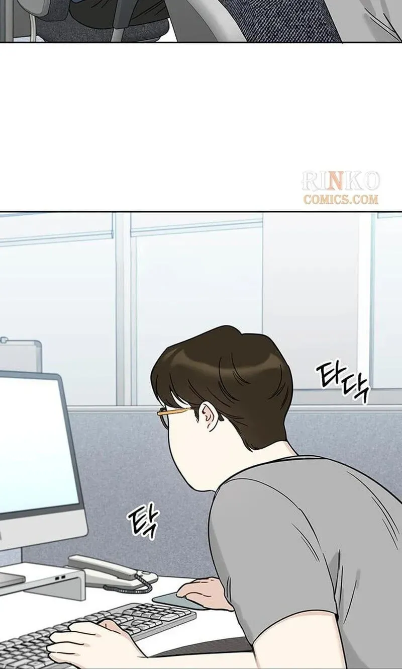 Misfortune at Work Chapter 135 page 42 - 