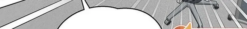 Misfortune at Work Chapter 135 page 48 - 
