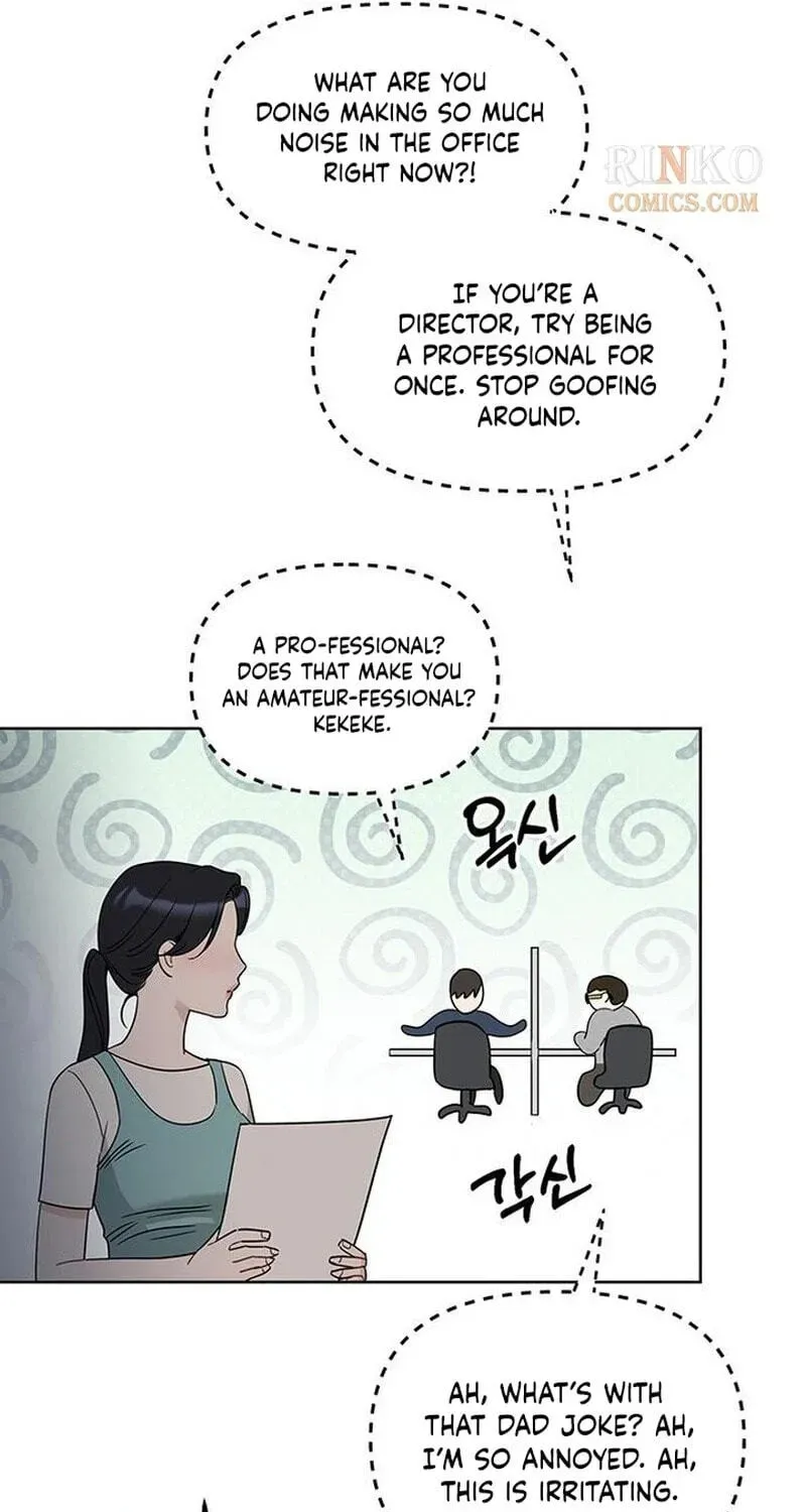 Misfortune at Work Chapter 135 page 53 - 