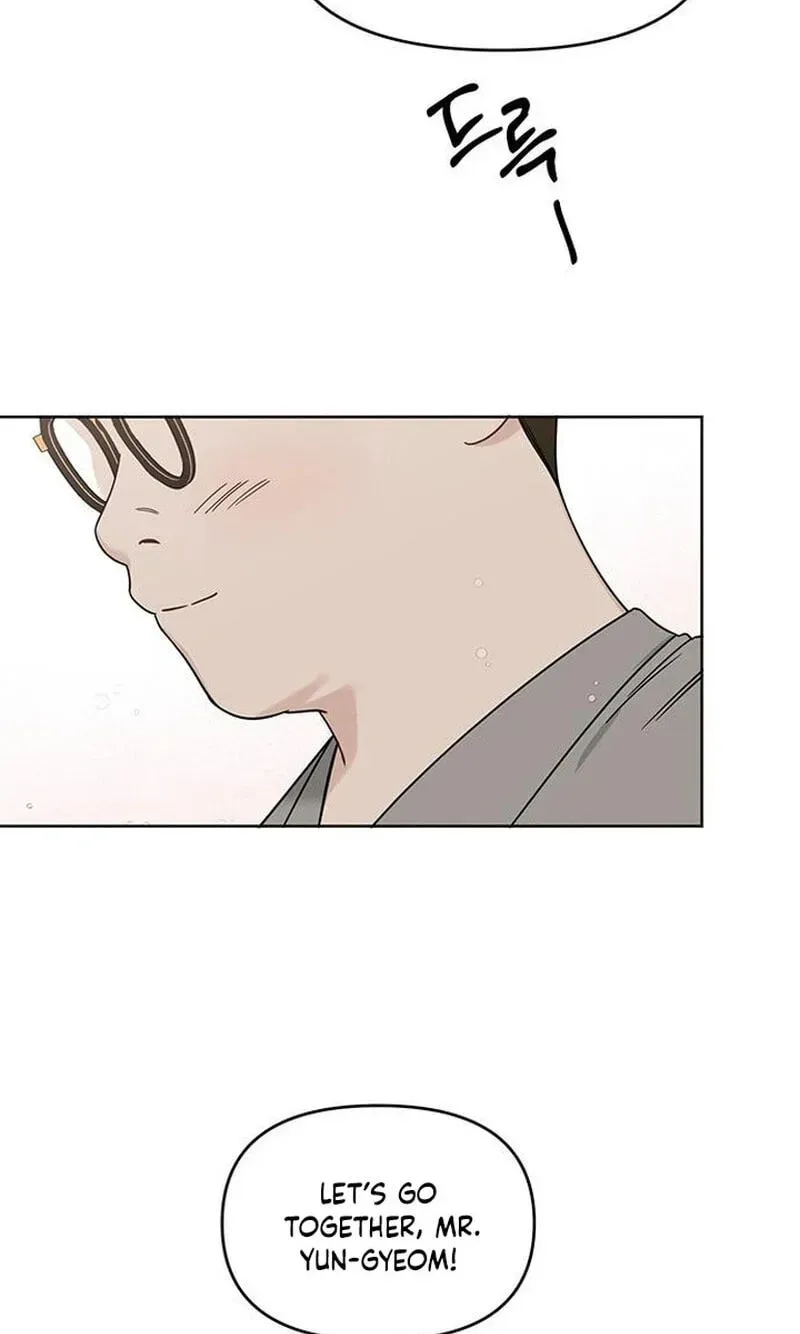 Misfortune at Work Chapter 135 page 66 - 