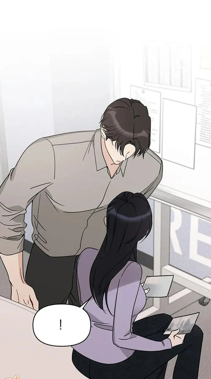 Misfortune at Work Chapter 135 page 72 - 