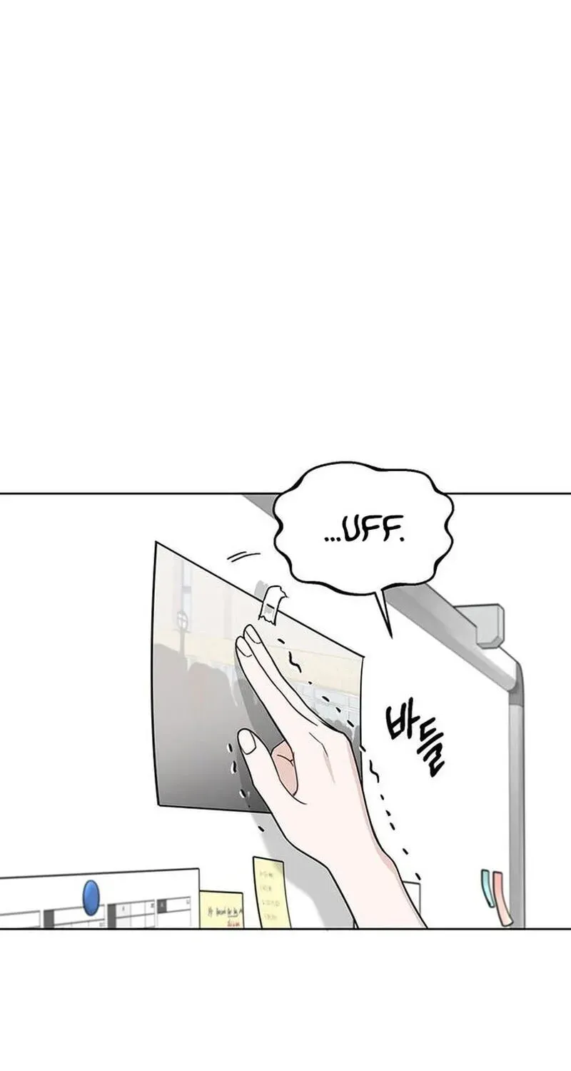 Misfortune at Work Chapter 135 page 78 - 