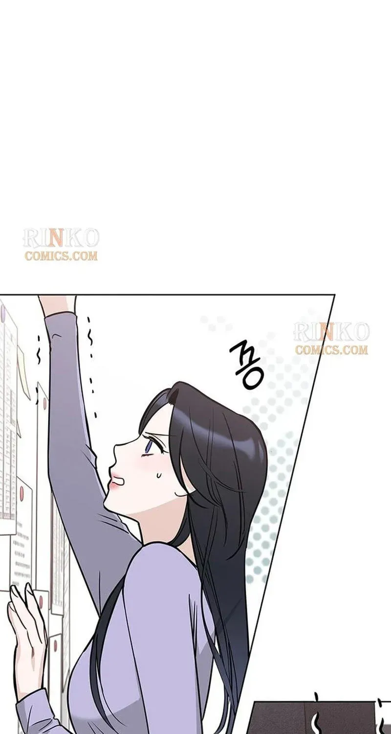 Misfortune at Work Chapter 135 page 80 - 