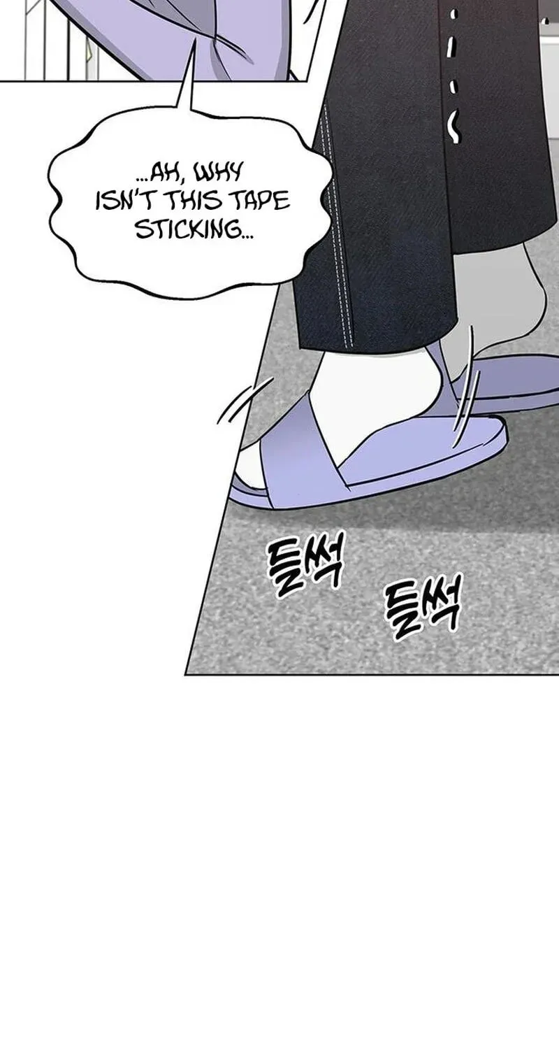 Misfortune at Work Chapter 135 page 82 - 