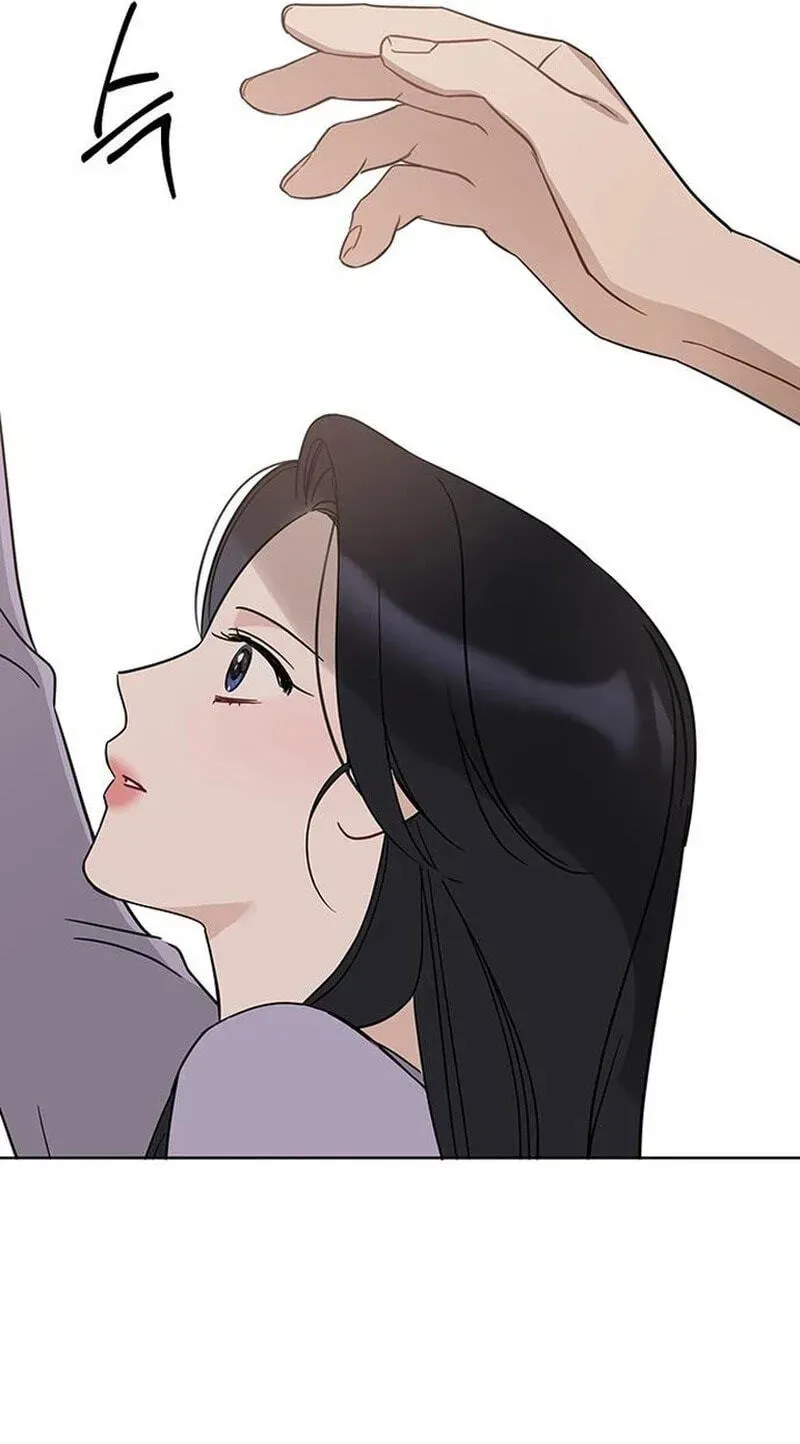 Misfortune at Work Chapter 135 page 84 - 