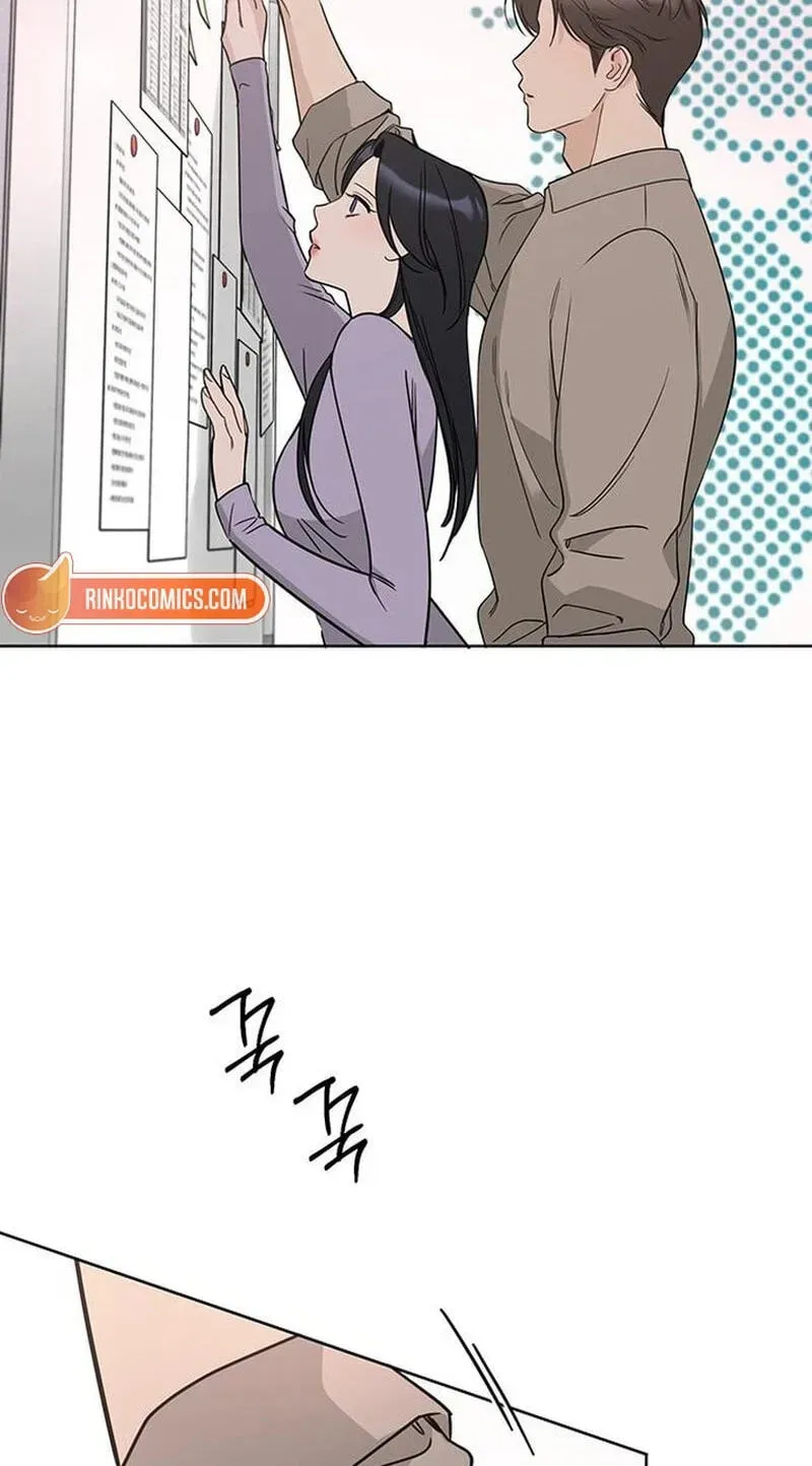 Misfortune at Work Chapter 135 page 87 - 
