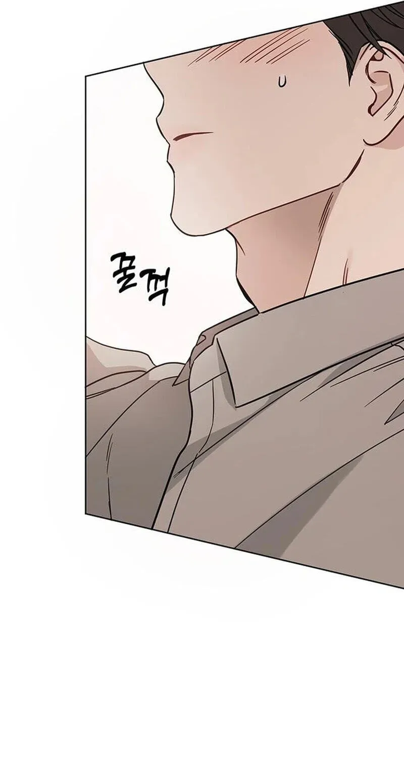 Misfortune at Work Chapter 135 page 89 - 