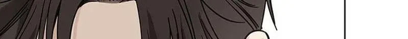 Misfortune at Work Chapter 135 page 96 - 