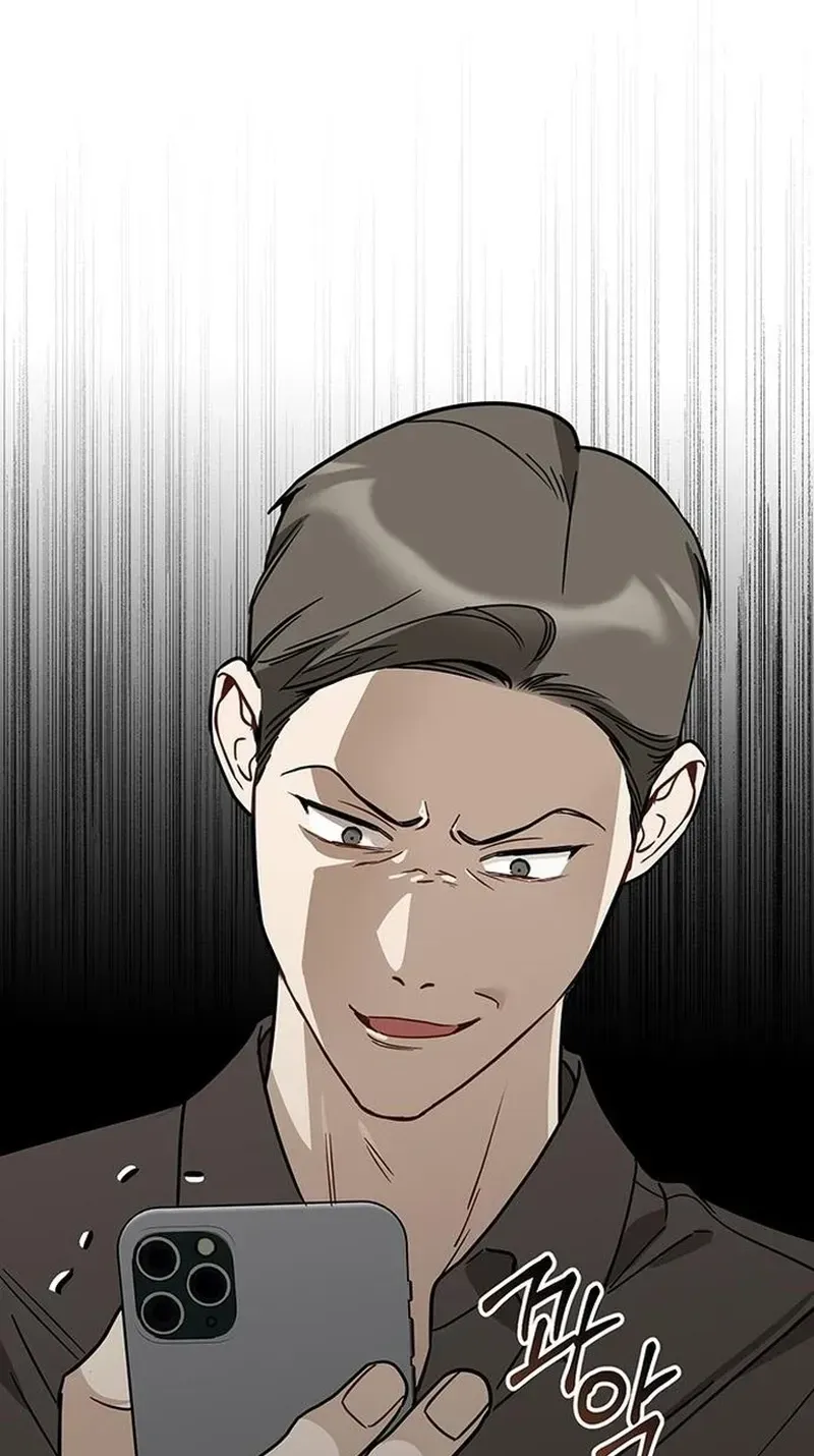 Misfortune at Work Chapter 136 page 122 - 