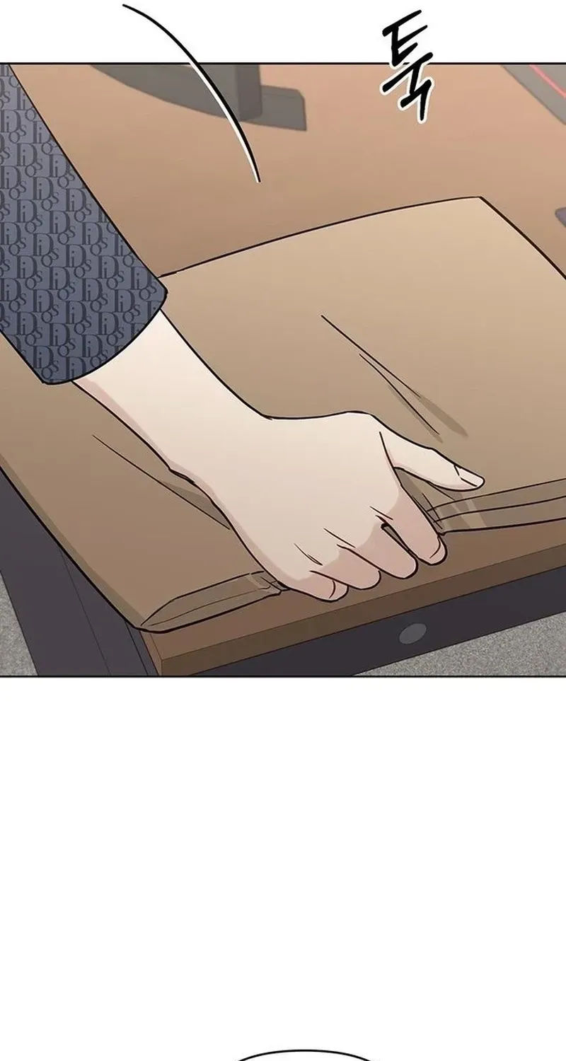 Misfortune at Work Chapter 136 page 126 - 