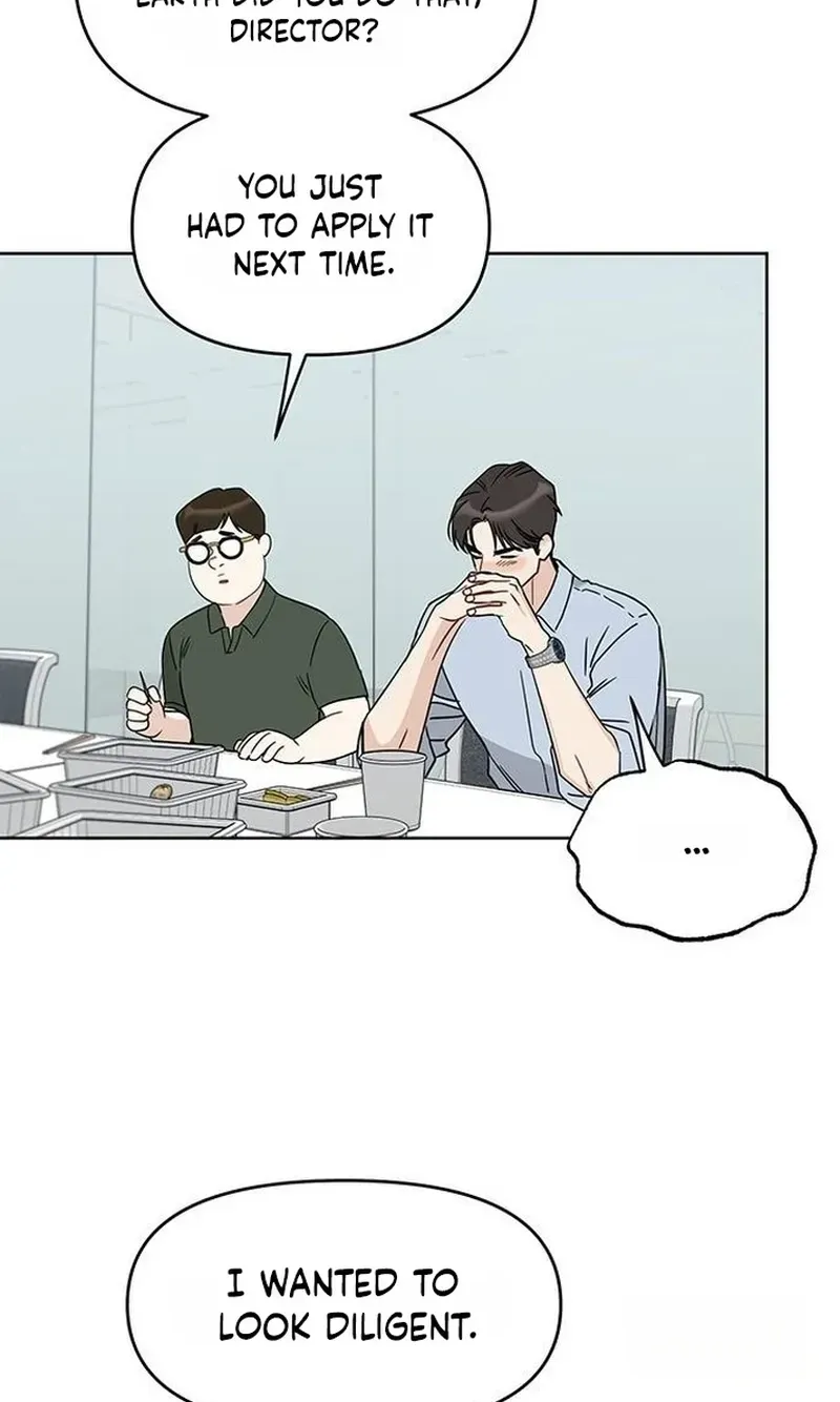 Misfortune at Work Chapter 136 page 14 - 