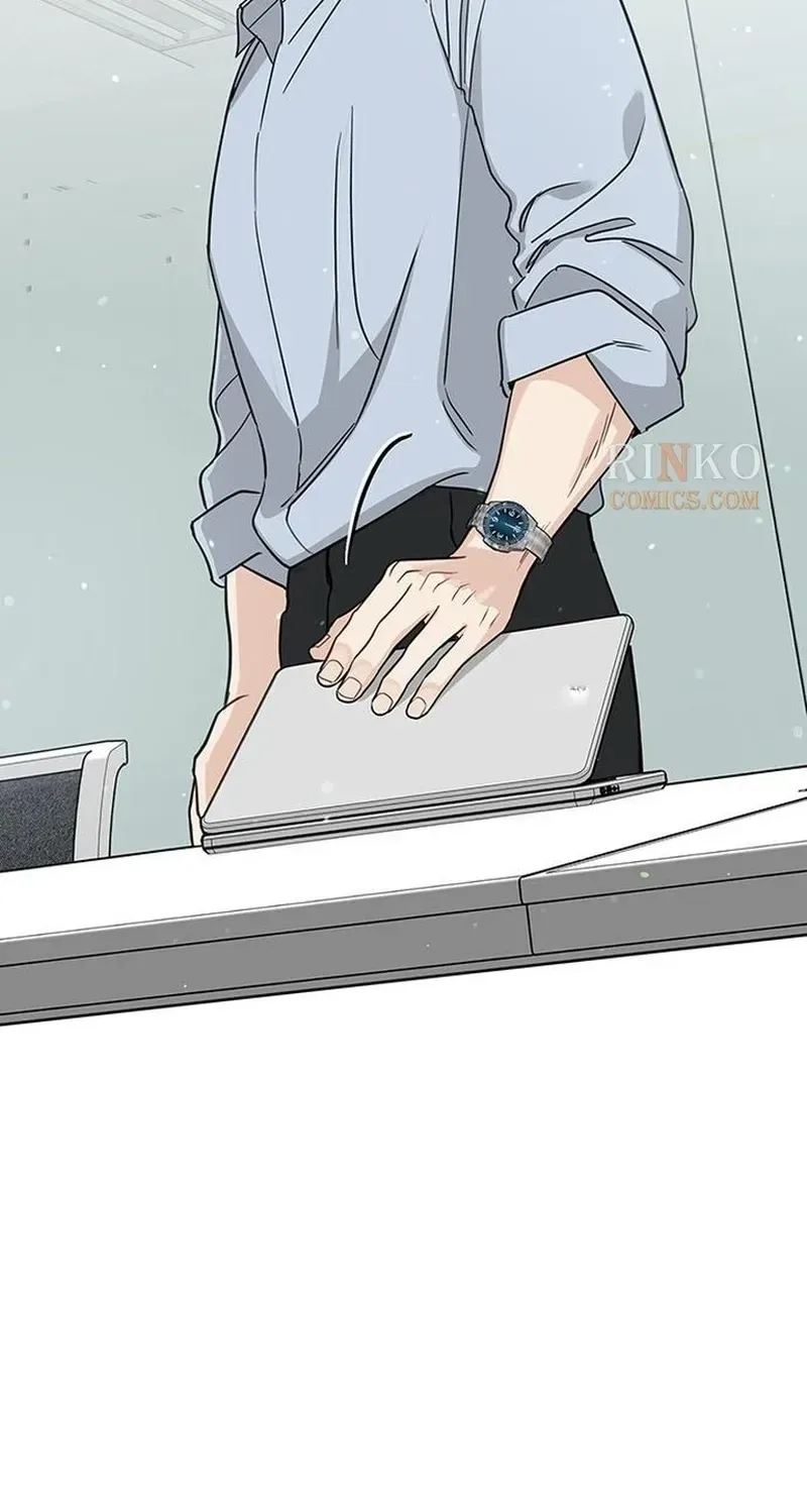 Misfortune at Work Chapter 136 page 77 - 