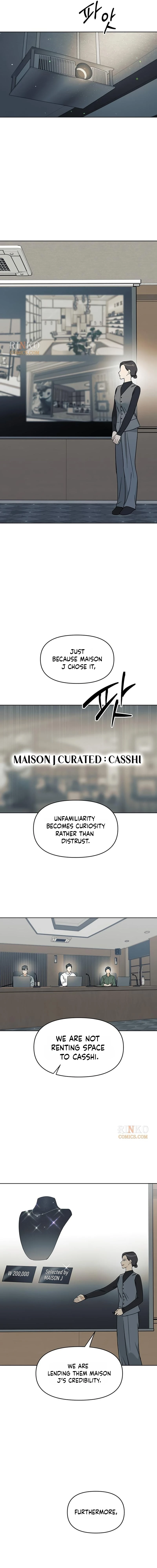 Misfortune at Work Chapter 137 page 13 - 