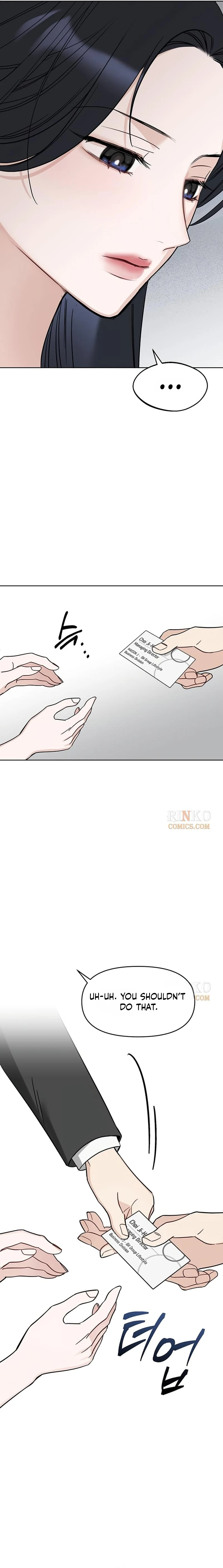 Misfortune at Work Chapter 137 page 7 - 
