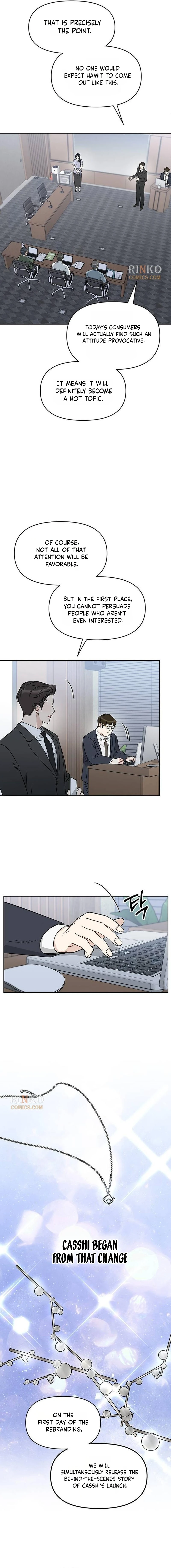 Misfortune at Work Chapter 138 page 11 - 