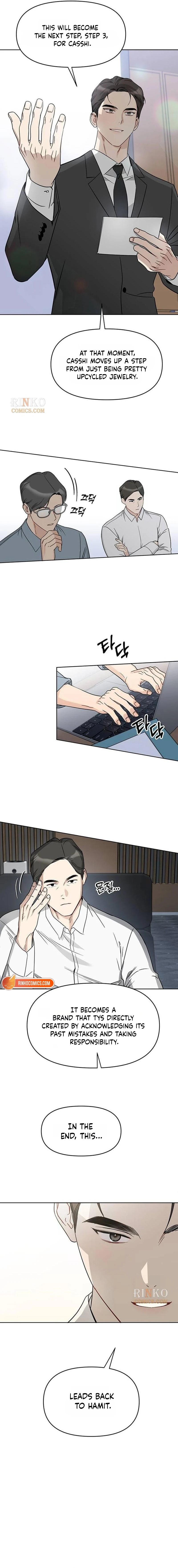 Misfortune at Work Chapter 138 page 12 - 