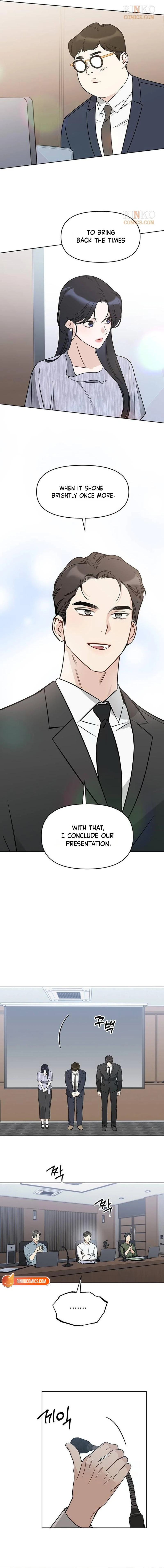 Misfortune at Work Chapter 138 page 15 - 