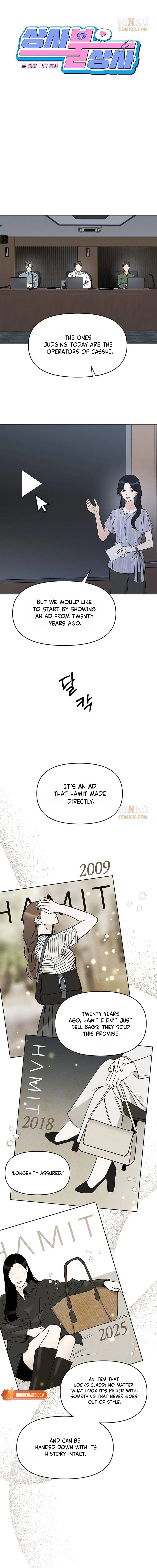 Misfortune at Work Chapter 138 page 7 - 
