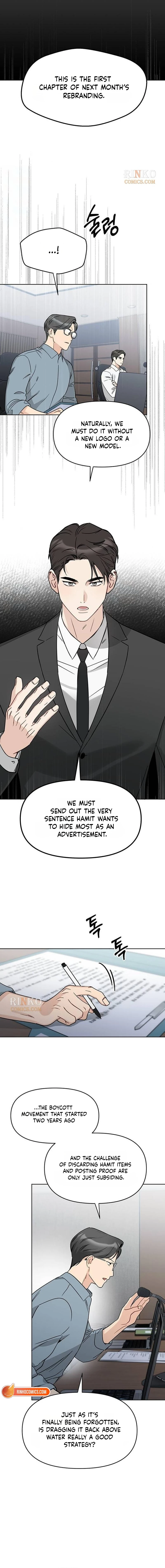 Misfortune at Work Chapter 138 page 10 - 