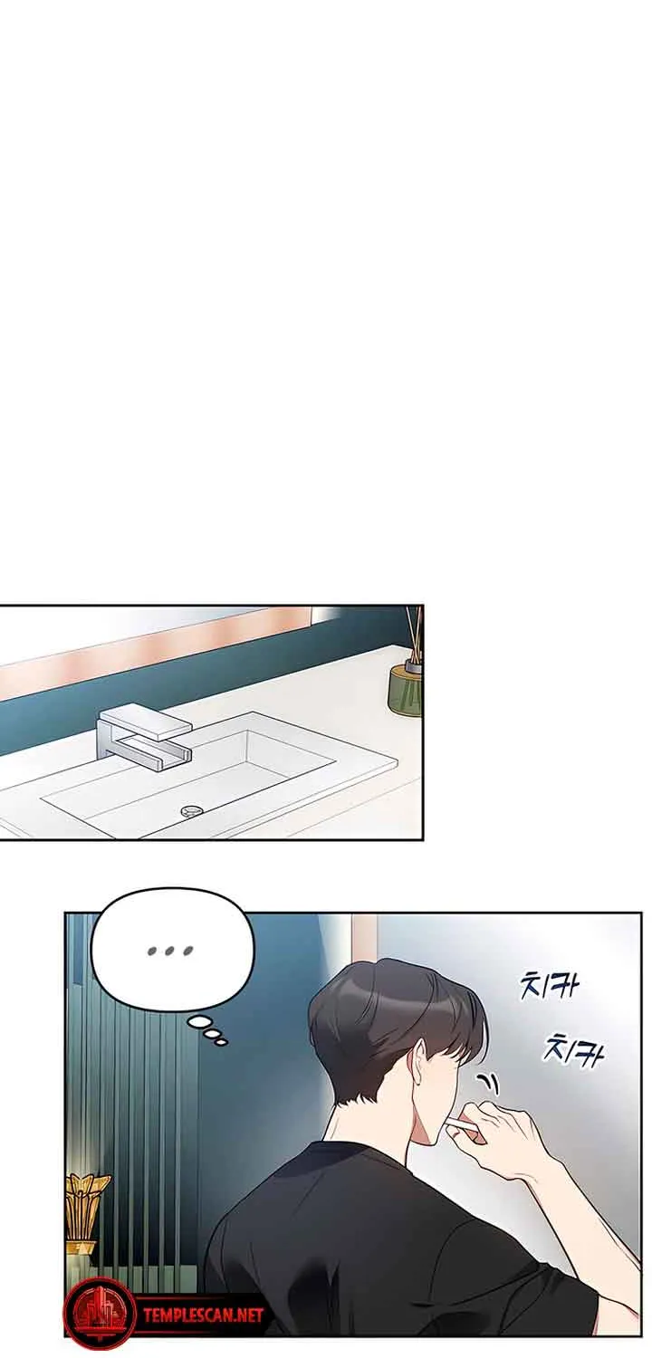 Read Misfortune at Work chapter 14 image 18 on Lezhin