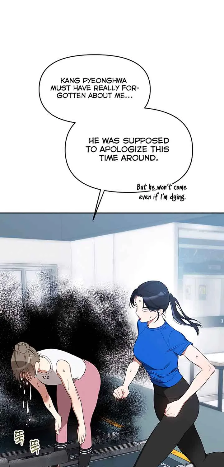 Read Misfortune at Work chapter 14 image 42 on Lezhin