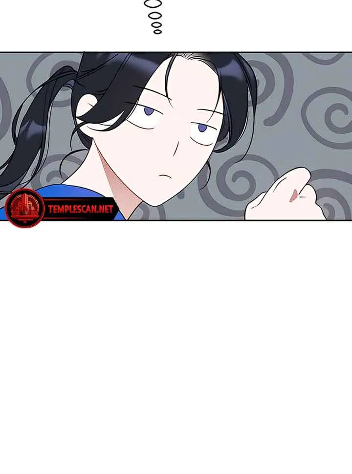 Read Misfortune at Work chapter 14 image 48 on Lezhin