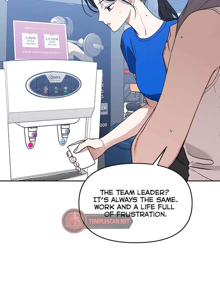 Read Misfortune at Work chapter 14 image 62 on Lezhin