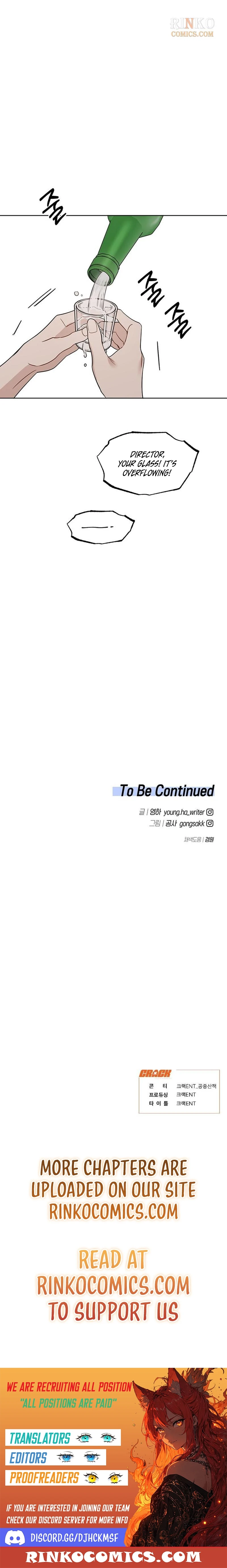 Misfortune at Work Chapter 140 page 15 - 