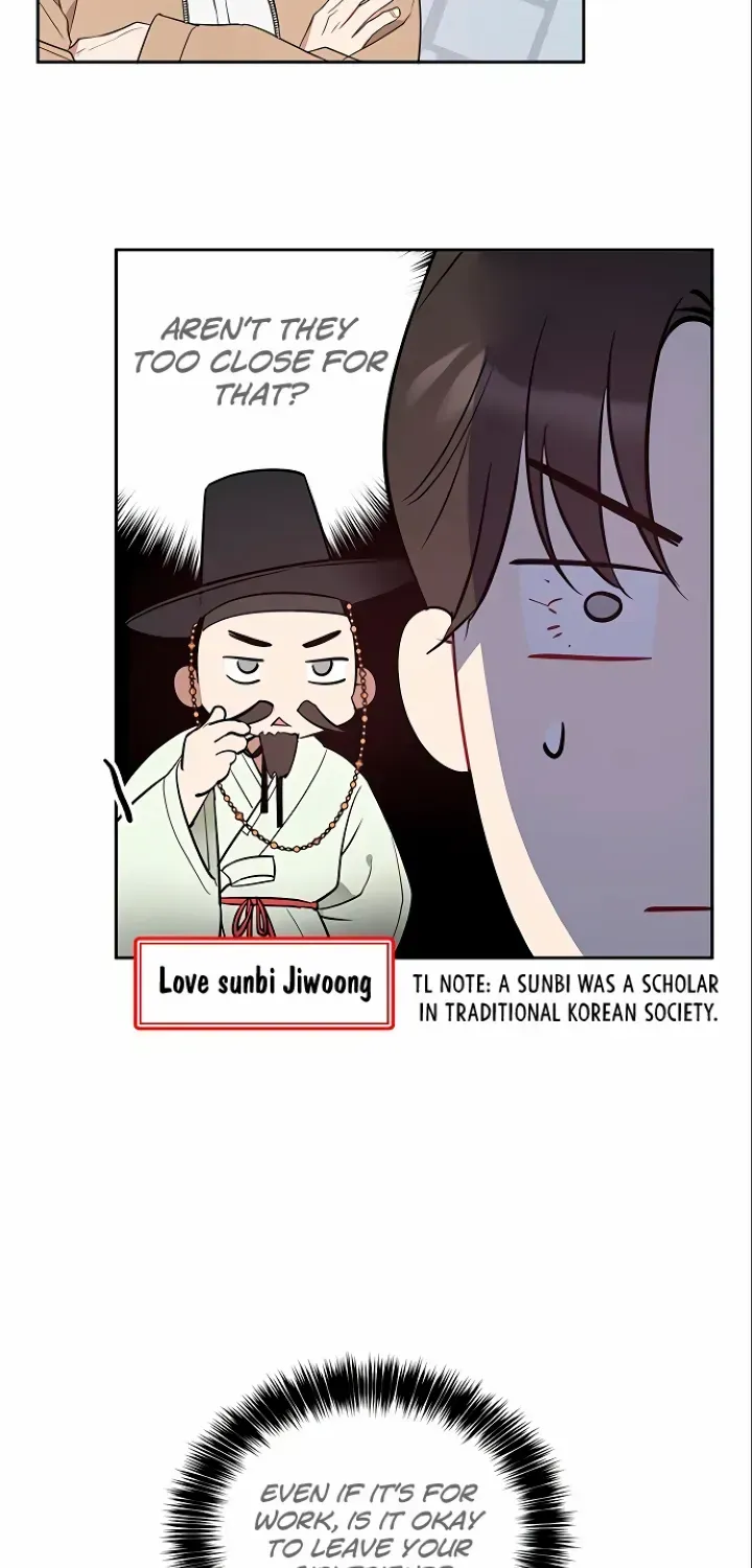 Read Misfortune at Work chapter 15 image 12 on Lezhin