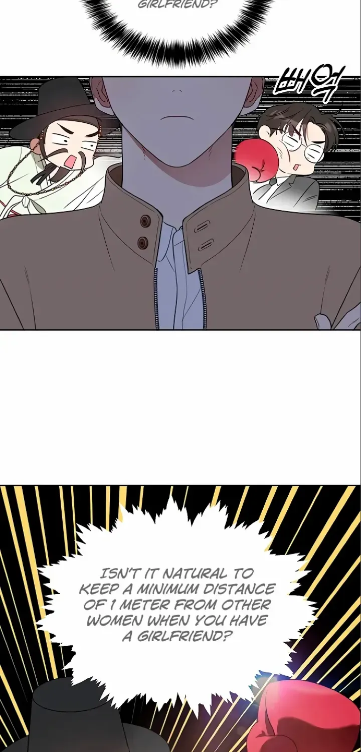 Read Misfortune at Work chapter 15 image 13 on Lezhin