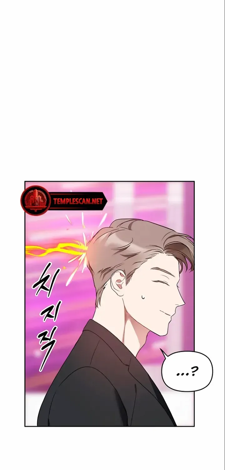 Read Misfortune at Work chapter 15 image 26 on Lezhin