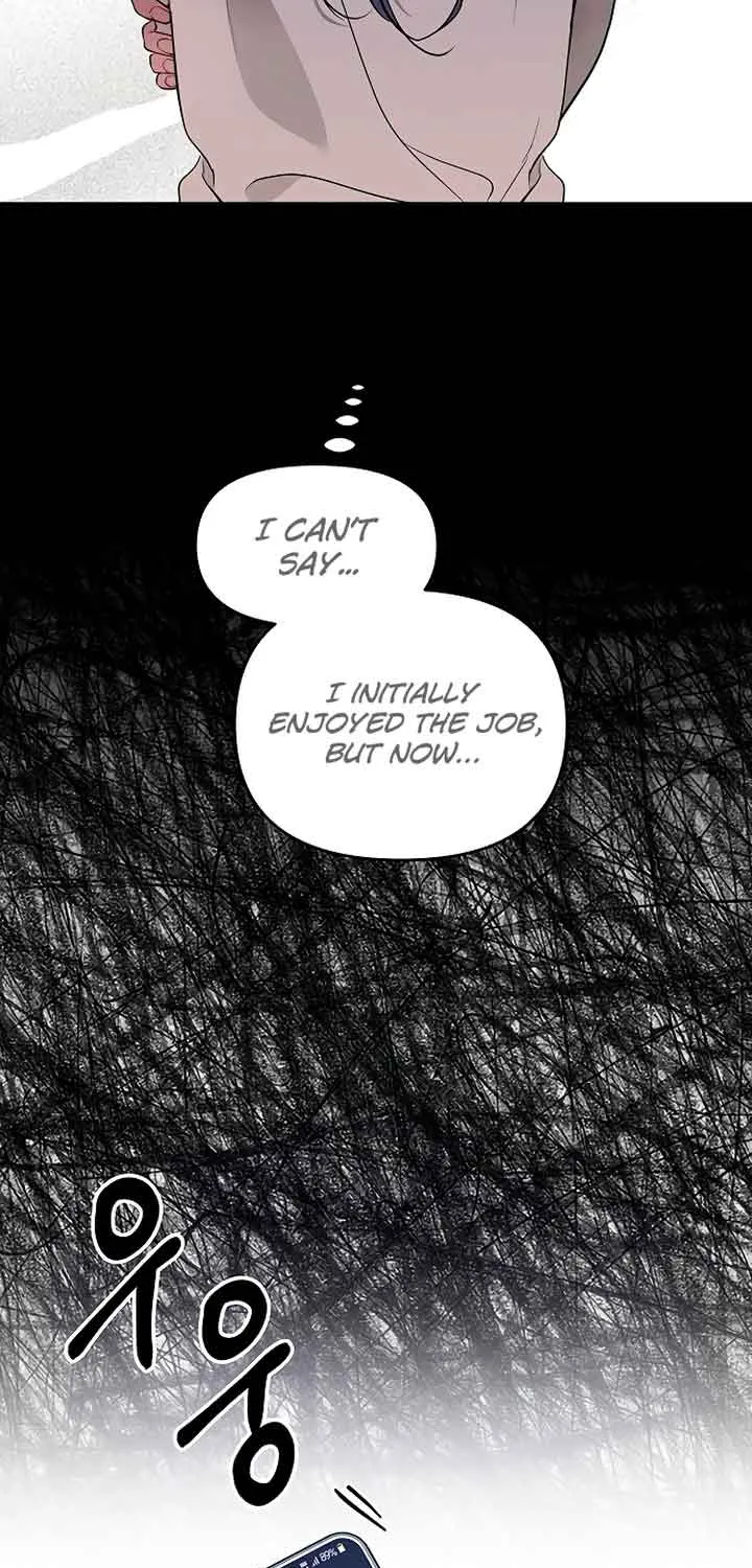 Read Misfortune at Work chapter 16 image 24 on Lezhin
