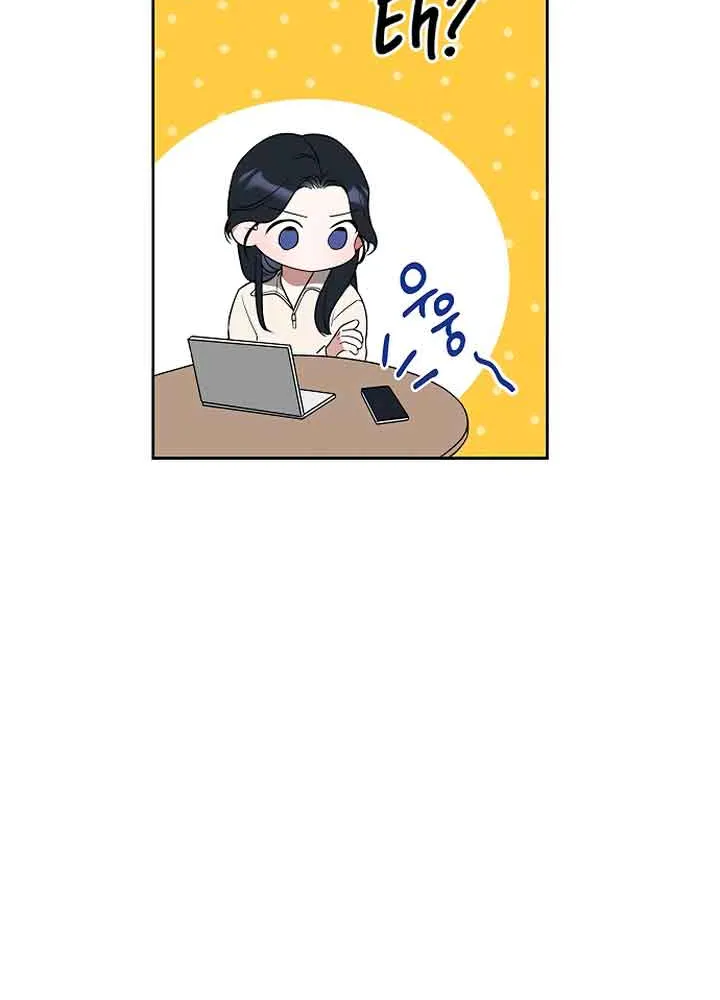 Read Misfortune at Work chapter 16 image 26 on Lezhin