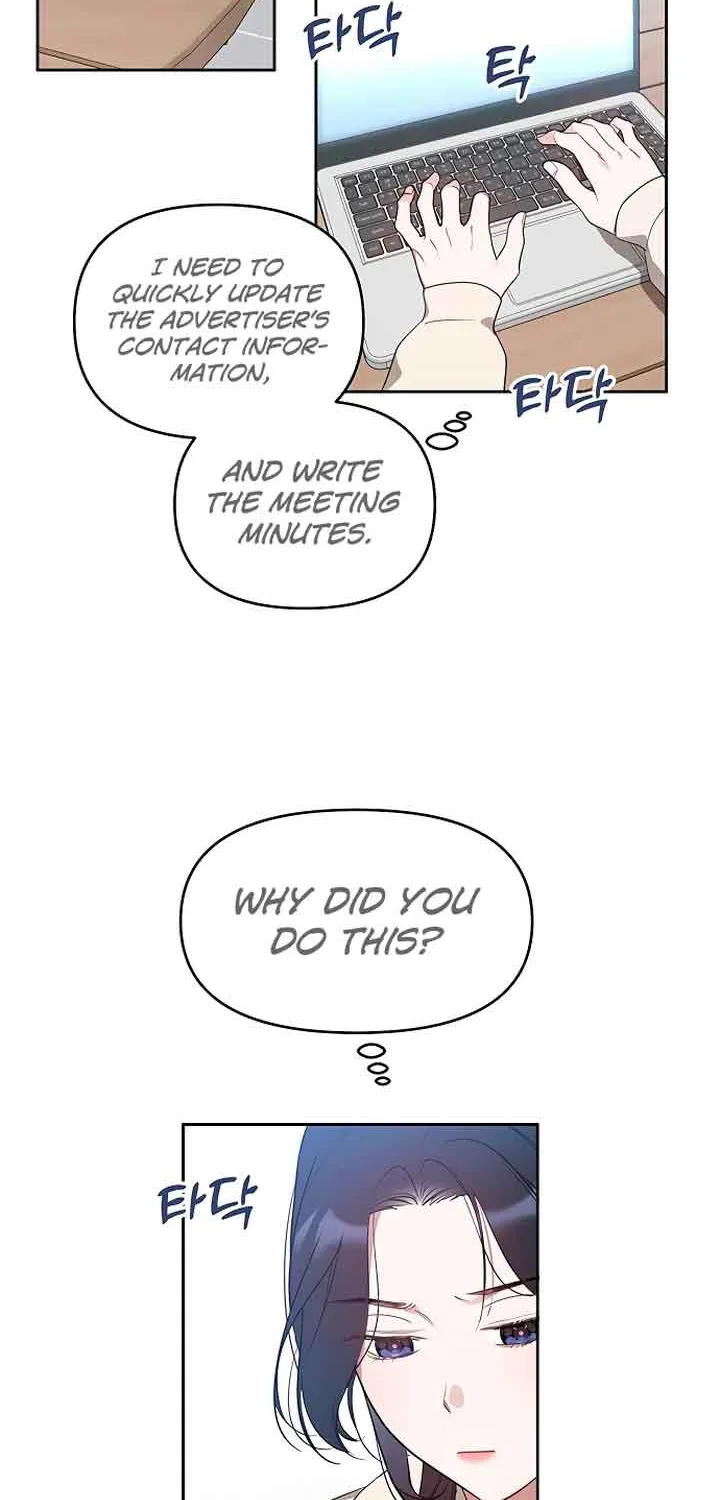 Read Misfortune at Work chapter 16 image 6 on Lezhin