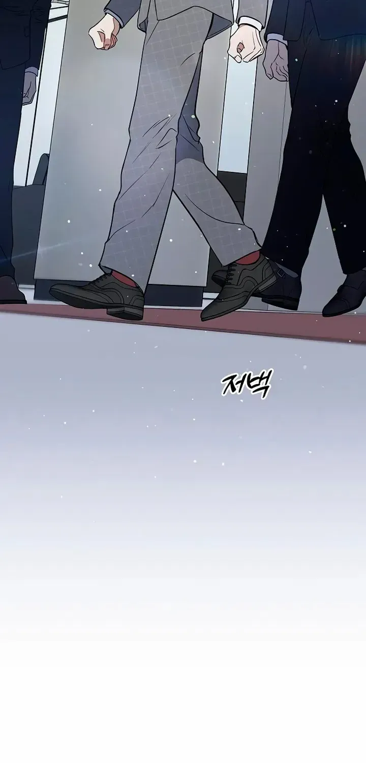 Read Misfortune at Work chapter 18 image 2 on Lezhin