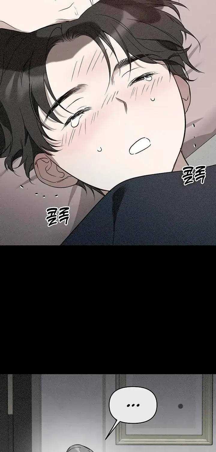 Read Misfortune at Work chapter 18 image 29 on Lezhin