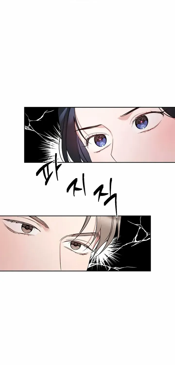 Read Misfortune at Work chapter 18 image 56 on Lezhin