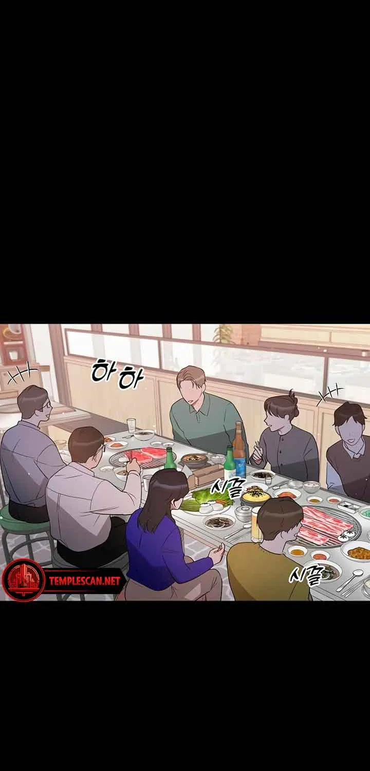 Read Misfortune at Work chapter 19 image 11 on Lezhin